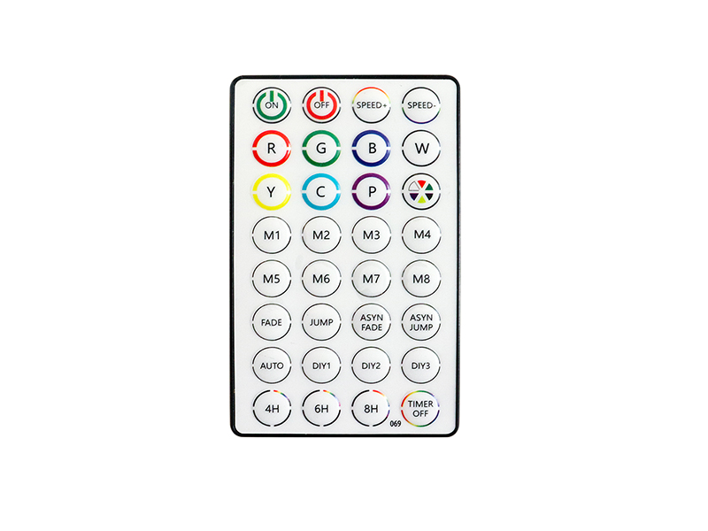 红外遥控器 RGB二代