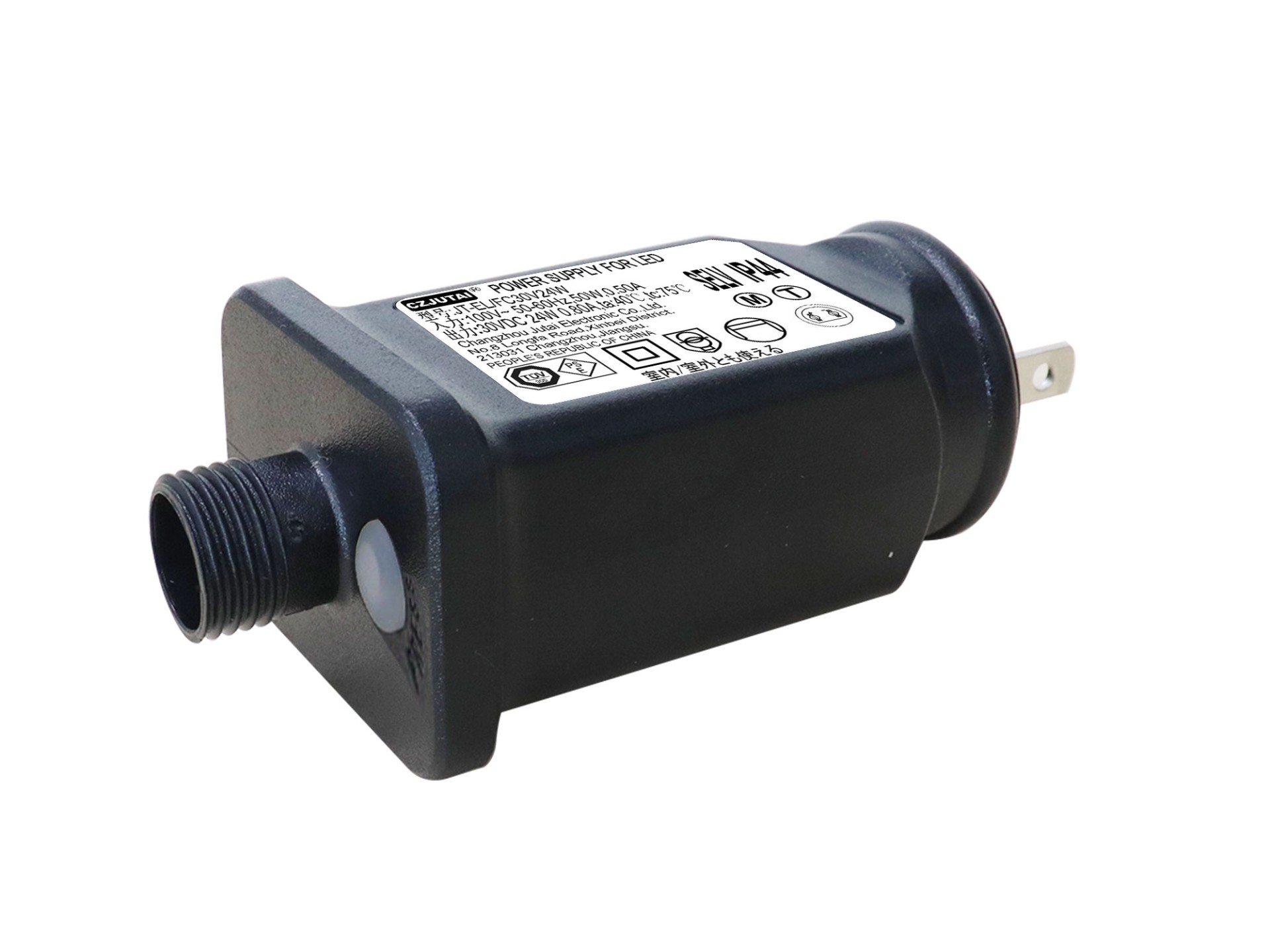 24W系列日本规PSE立式开关电源